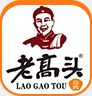 山西老高頭港式茶餐廳成功簽約智絡會員管理系統