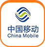 洛陽中國移動通信集團簽約智絡會員管理系統