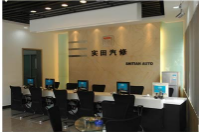 上海實田俱樂部成功簽約智絡(luò)會員管理系統(tǒng)