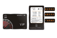 什么樣的會員管理系統(tǒng)可以使用可視卡