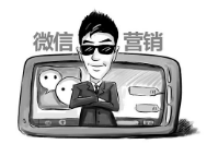 微信會員管理系統(tǒng)為什么這么受歡迎