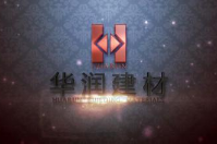 華潤(rùn)建材