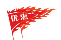 優(yōu)惠卷