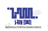 東莞美海商貿(mào)有限公司