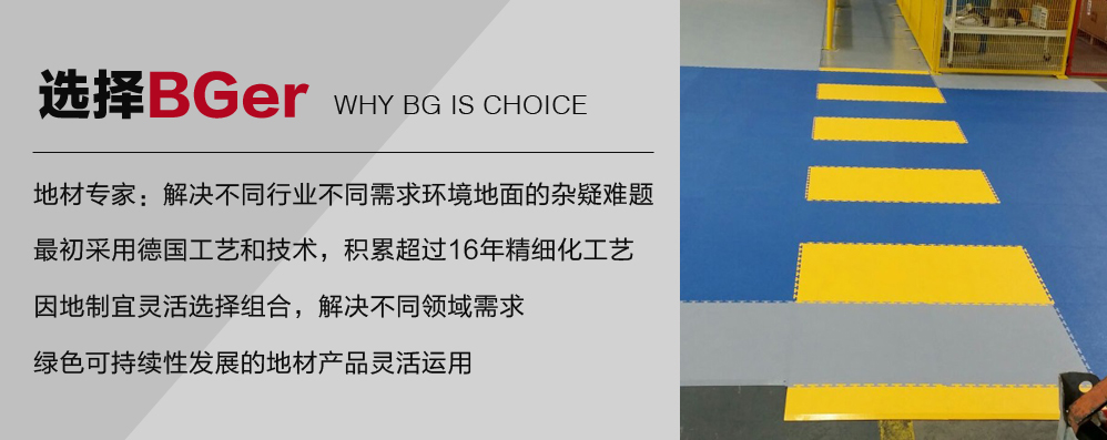 計時消費