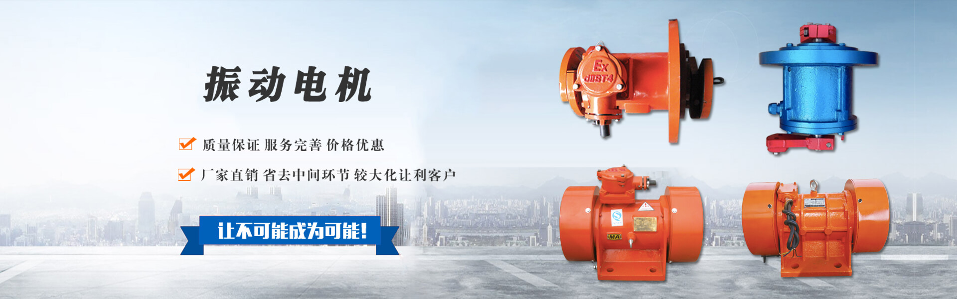 磁條刷卡器