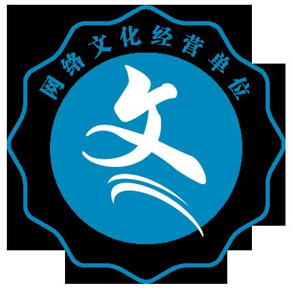 箭頭