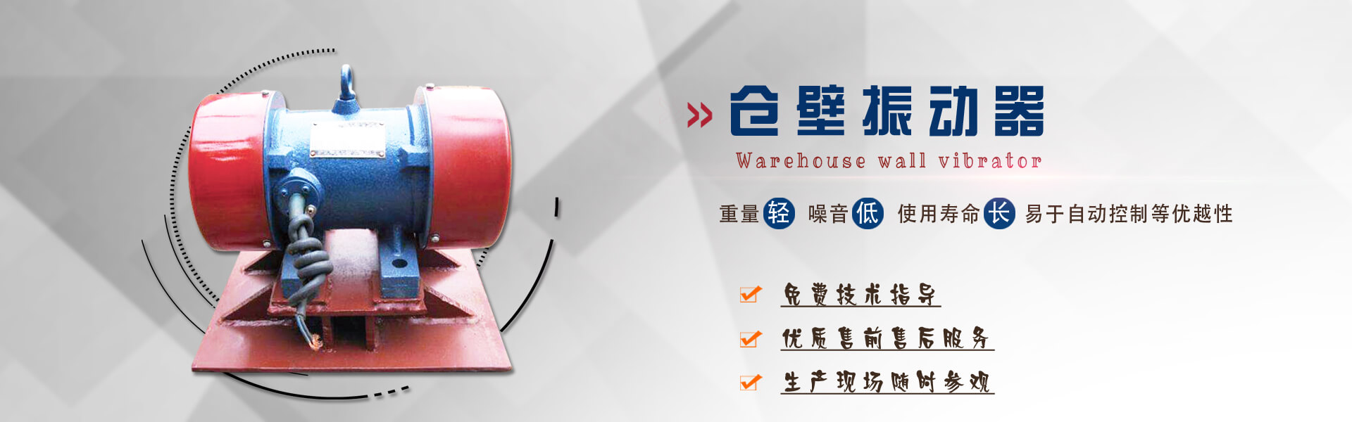 ID卡感應器