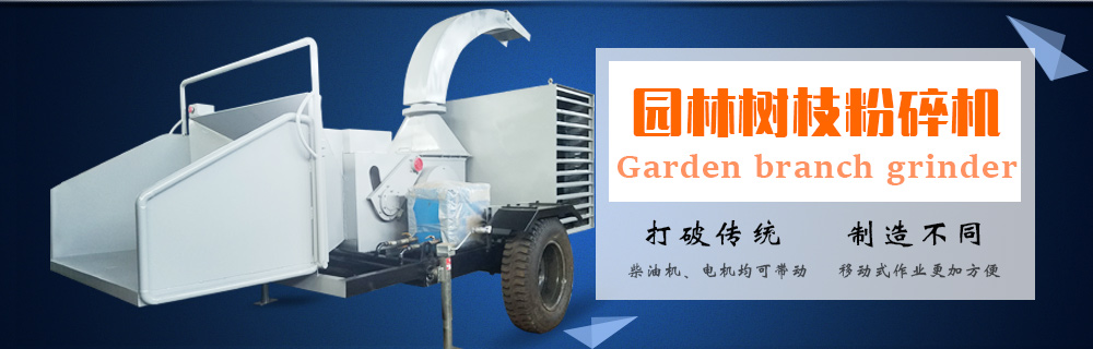 便攜式打印機