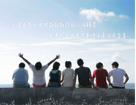 智絡(luò)未來的路