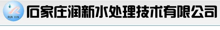 江蘇首富鋼業制品有限公司