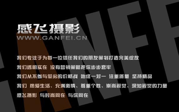 江蘇省感飛攝影成功簽約智絡(luò)會(huì)員管理軟件