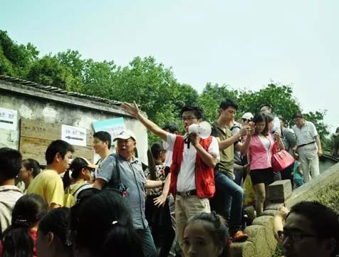 智絡軟件國慶出游啰嗦小提醒