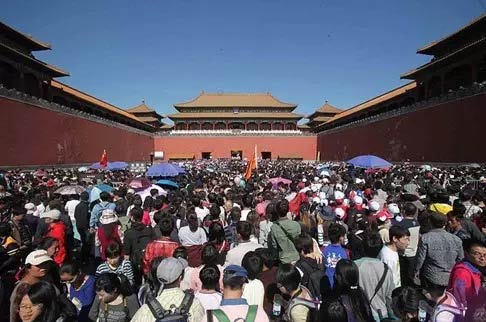 智絡軟件國慶出游啰嗦小提醒
