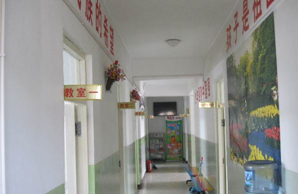 新疆勵(lì)志達(dá)培訓(xùn)學(xué)校成功簽約智絡(luò)軟件