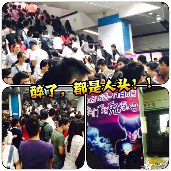 深圳智絡(luò)軟件歡樂谷“鬼混”探索萬圣節(jié)的意義——中國年輕一代該不該過萬圣節(jié)？