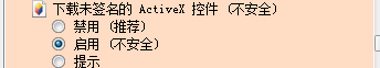  智絡(luò)bs連鎖專業(yè)版的會(huì)員管理系統(tǒng)IC卡該如何啟用設(shè)置呢？
