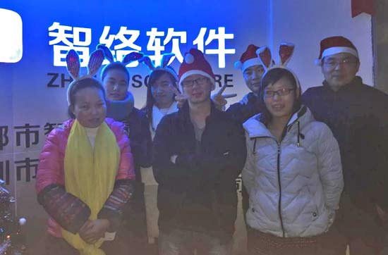你們公司圣誕節(jié)怎么過(guò)？智絡(luò)軟件圣誕節(jié)狂歡節(jié)