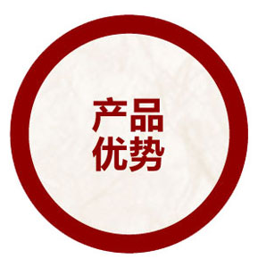 與其他會員管理系統(tǒng)相比，智絡(luò)會員管理系統(tǒng)的優(yōu)勢在哪里？