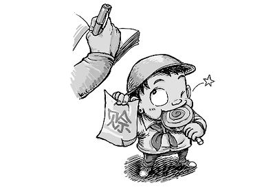 會(huì)員來(lái)賒賬，會(huì)員管理系統(tǒng)怎樣詳細(xì)記錄信息