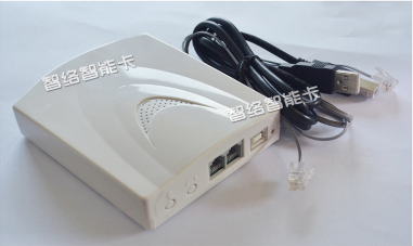 智絡(luò)來電彈屏?xí)T管理軟件