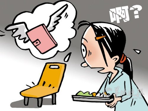 會員卡“幫忙”，錢包失而復(fù)得