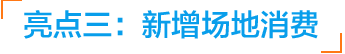 智絡軟件2016年豪華升級