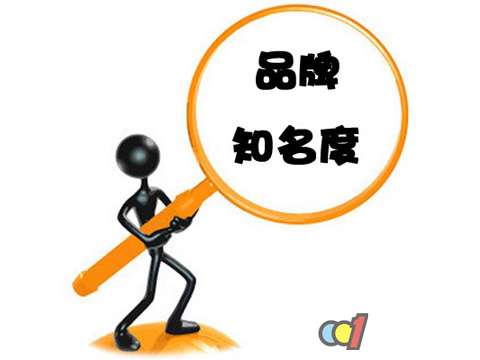 怎樣利用會員卡管理系統幫助商家提高知名度