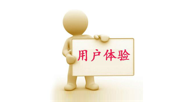 智絡軟件是一款注重用戶體驗的會員管理軟件