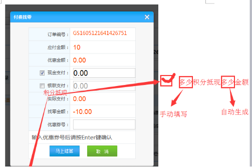 貴州千熹物資有限公司成功簽約智絡(luò)連鎖會員管理系統(tǒng)