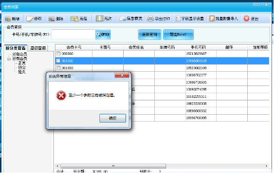圖片1.png