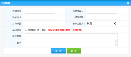 圖片7.png
