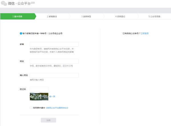 圖片4.png