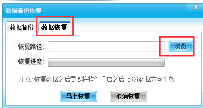 智絡(luò)軟件