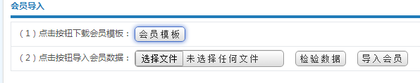 智絡軟件