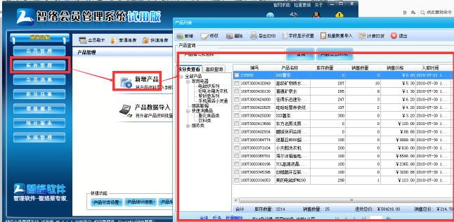 圖片4.png