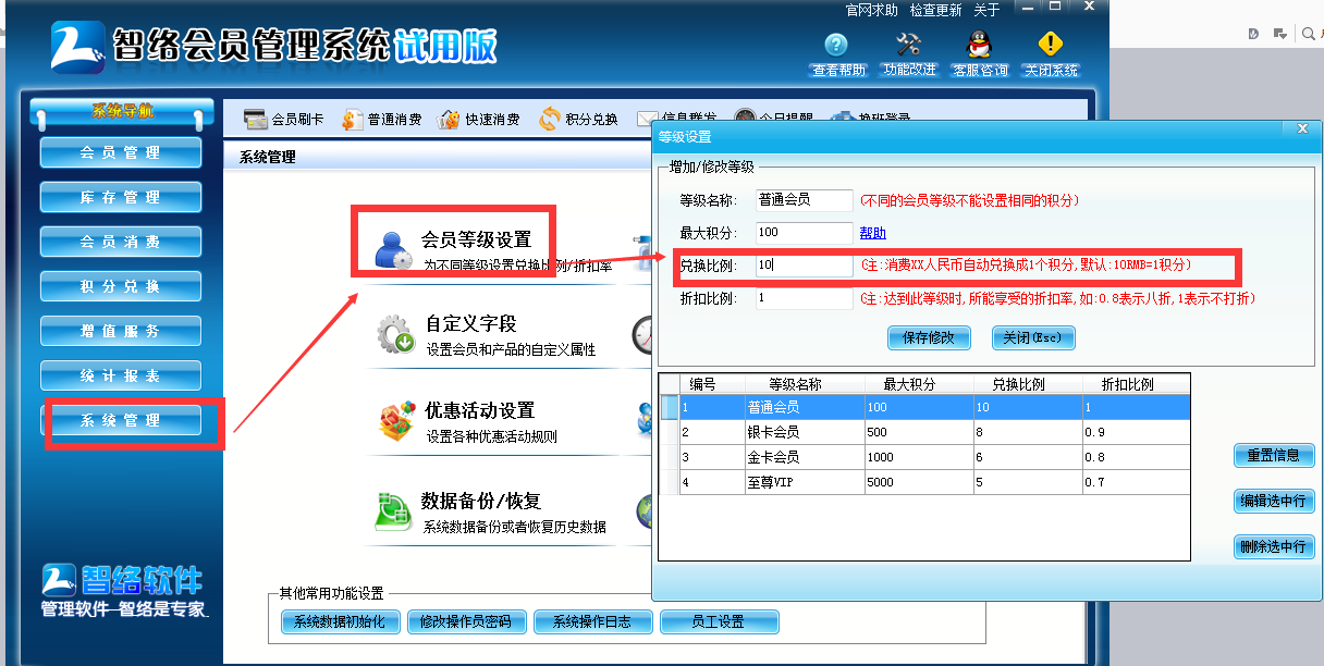 圖片5.png