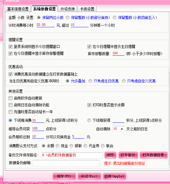 圖片17.png