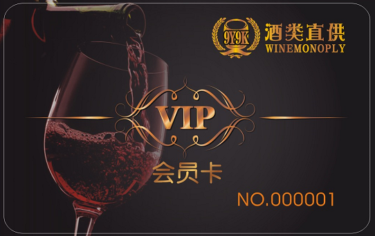 上海賽友實業(yè)有限公司